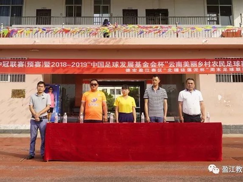 滚球平台_滚球官网_滚球网站_滚球体育平台官网-2026世界杯官方指定投注平台